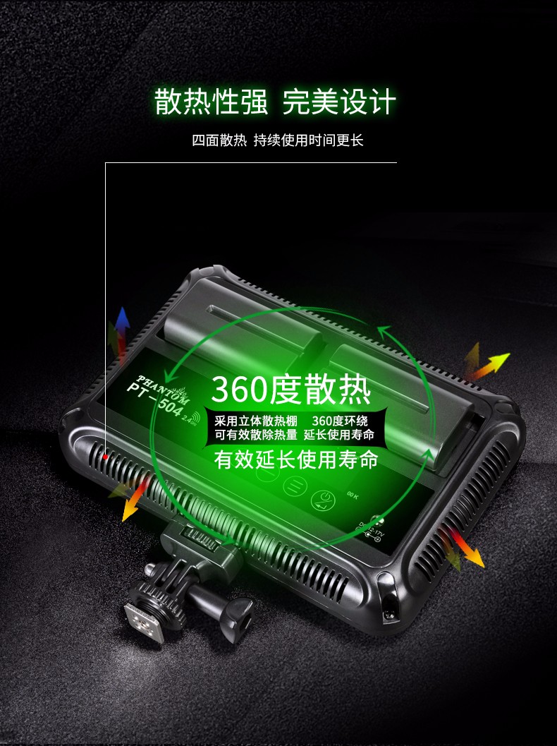 圖立方,LED攝影燈,LED攝像燈,專業(yè)攝影器材廠家,圖立方攝影燈,補(bǔ)光燈,影視器材,攝影燈,環(huán)形燈,直播燈,攝影器材,攝影燈廠家,影視器材廠家,攝影器材廠家