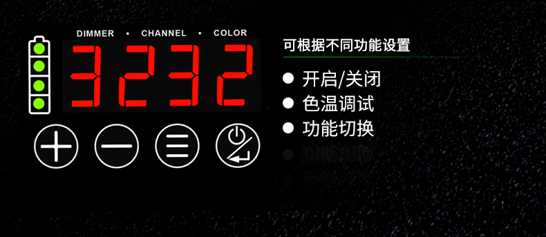 圖立方,LED攝影燈,LED攝像燈,專業(yè)攝影器材廠家,圖立方攝影燈,補(bǔ)光燈,影視器材,攝影燈,環(huán)形燈,直播燈,攝影器材,攝影燈廠家,影視器材廠家,攝影器材廠家