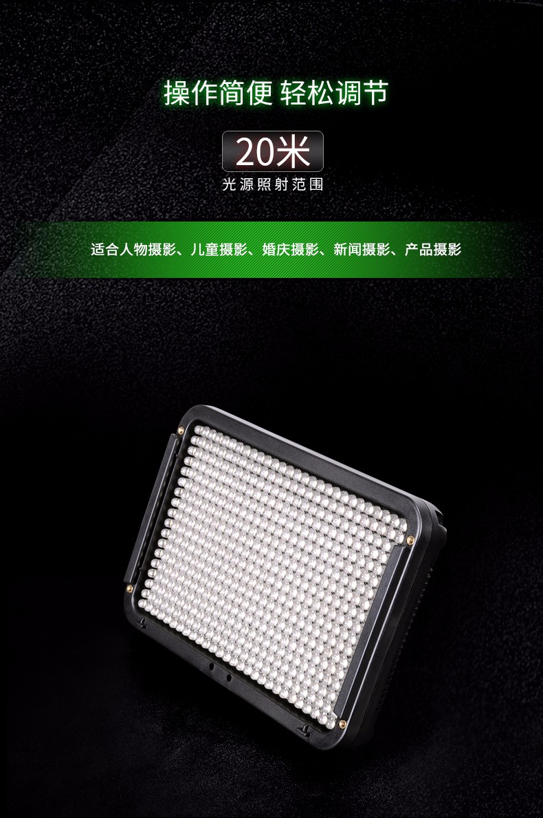 圖立方,LED攝影燈,LED攝像燈,專業(yè)攝影器材廠家,圖立方攝影燈,補(bǔ)光燈,影視器材,攝影燈,環(huán)形燈,直播燈,攝影器材,攝影燈廠家,影視器材廠家,攝影器材廠家