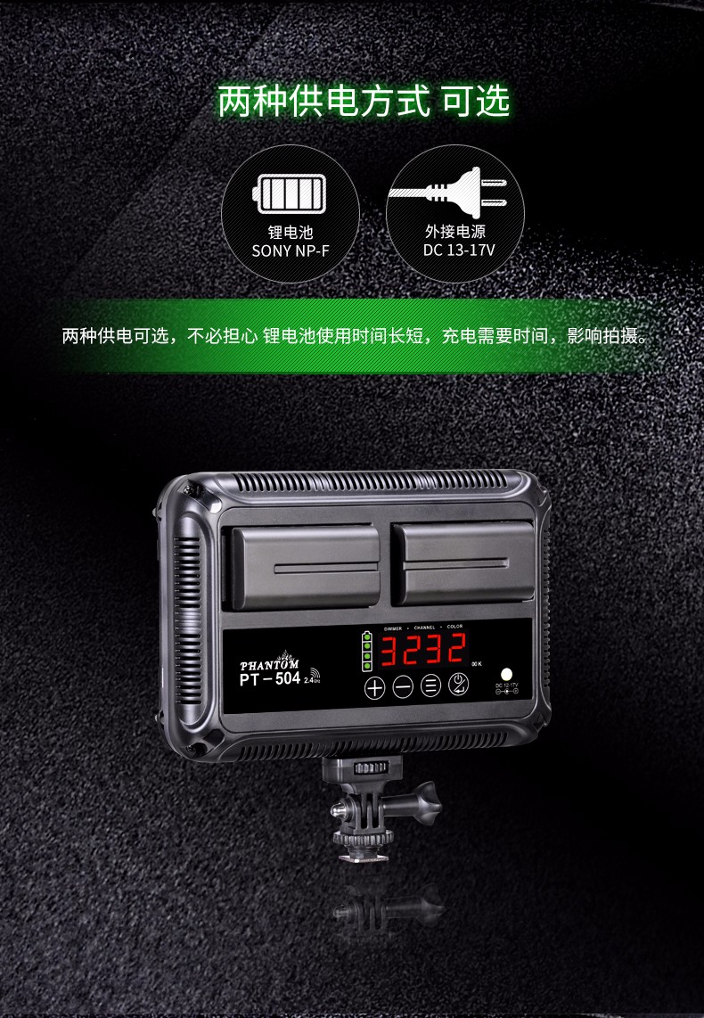 圖立方,LED攝影燈,LED攝像燈,專業(yè)攝影器材廠家,圖立方攝影燈,補(bǔ)光燈,影視器材,攝影燈,環(huán)形燈,直播燈,攝影器材,攝影燈廠家,影視器材廠家,攝影器材廠家