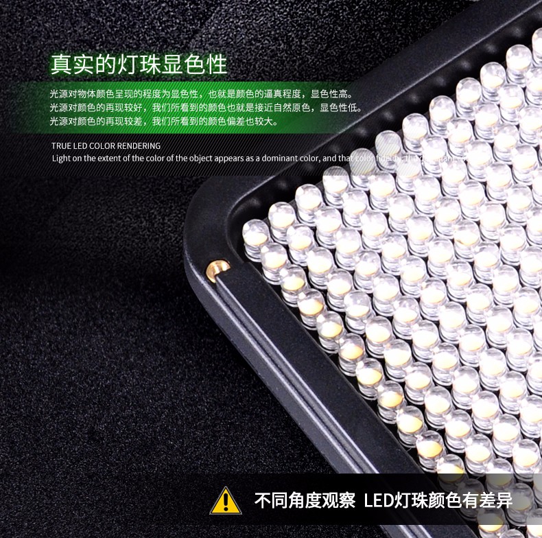 圖立方,LED攝影燈,LED攝像燈,專業(yè)攝影器材廠家,圖立方攝影燈,補(bǔ)光燈,影視器材,攝影燈,環(huán)形燈,直播燈,攝影器材,攝影燈廠家,影視器材廠家,攝影器材廠家