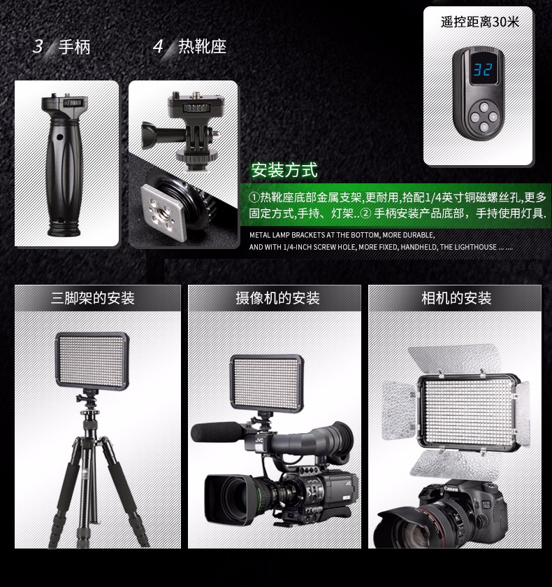 圖立方,LED攝影燈,LED攝像燈,專業(yè)攝影器材廠家,圖立方攝影燈,補(bǔ)光燈,影視器材,攝影燈,環(huán)形燈,直播燈,攝影器材,攝影燈廠家,影視器材廠家,攝影器材廠家