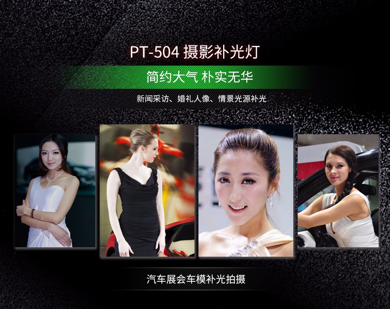 圖立方,LED攝影燈,LED攝像燈,專業(yè)攝影器材廠家,圖立方攝影燈,補(bǔ)光燈,影視器材,攝影燈,環(huán)形燈,直播燈,攝影器材,攝影燈廠家,影視器材廠家,攝影器材廠家