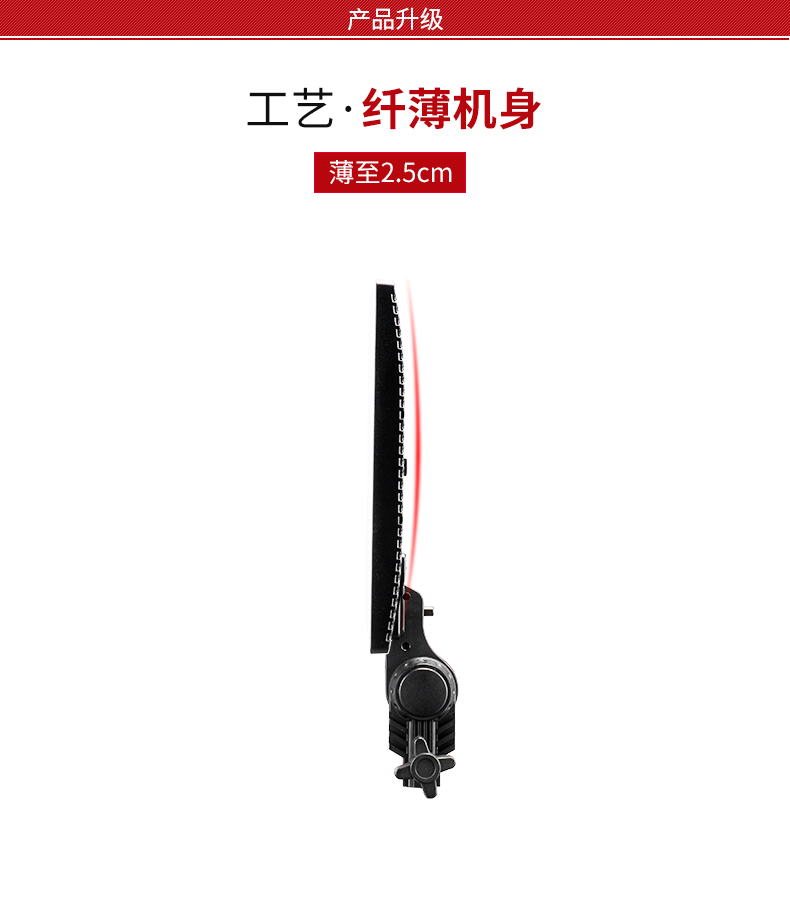 圖立方,LED攝影燈,LED攝像燈,專業(yè)攝影器材廠家,圖立方攝影燈,補(bǔ)光燈,影視器材,攝影燈,環(huán)形燈,直播燈,攝影器材,攝影燈廠家,影視器材廠家,攝影器材廠家