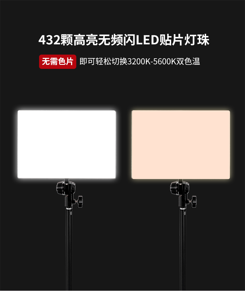 圖立方,LED攝影燈,LED攝像燈,專業(yè)攝影器材廠家,圖立方攝影燈,補(bǔ)光燈,影視器材,攝影燈,環(huán)形燈,直播燈,攝影器材,攝影燈廠家,影視器材廠家,攝影器材廠家