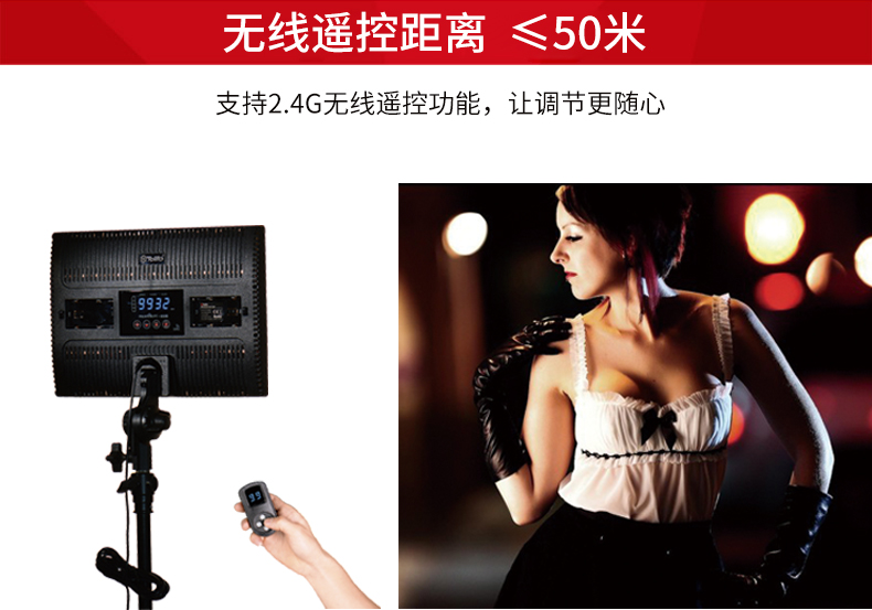 圖立方,LED攝影燈,LED攝像燈,專業(yè)攝影器材廠家,圖立方攝影燈,補(bǔ)光燈,影視器材,攝影燈,環(huán)形燈,直播燈,攝影器材,攝影燈廠家,影視器材廠家,攝影器材廠家