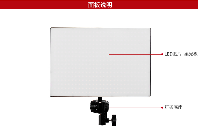 圖立方,LED攝影燈,LED攝像燈,專業(yè)攝影器材廠家,圖立方攝影燈,補(bǔ)光燈,影視器材,攝影燈,環(huán)形燈,直播燈,攝影器材,攝影燈廠家,影視器材廠家,攝影器材廠家