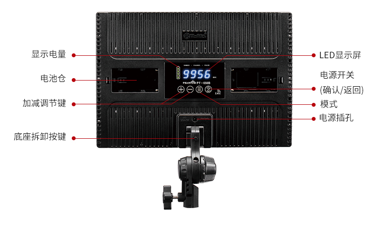 圖立方,LED攝影燈,LED攝像燈,專業(yè)攝影器材廠家,圖立方攝影燈,補(bǔ)光燈,影視器材,攝影燈,環(huán)形燈,直播燈,攝影器材,攝影燈廠家,影視器材廠家,攝影器材廠家