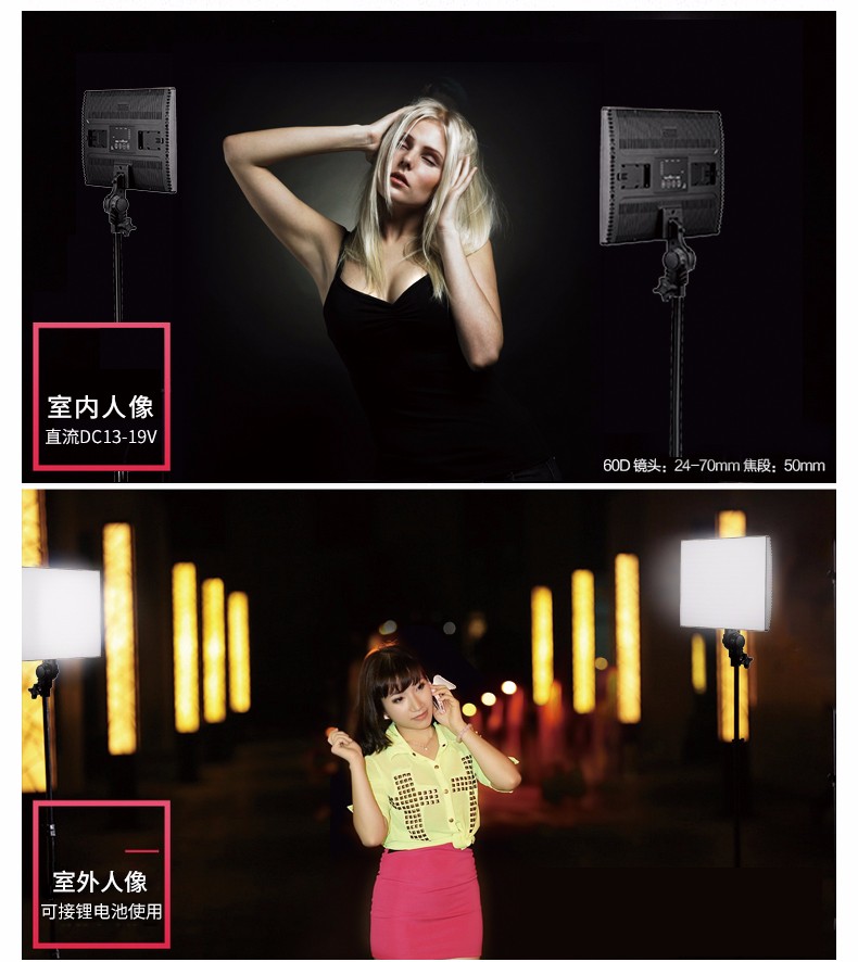 圖立方,LED攝影燈,LED攝像燈,專業(yè)攝影器材廠家,圖立方攝影燈,補(bǔ)光燈,影視器材,攝影燈,環(huán)形燈,直播燈,攝影器材,攝影燈廠家,影視器材廠家,攝影器材廠家