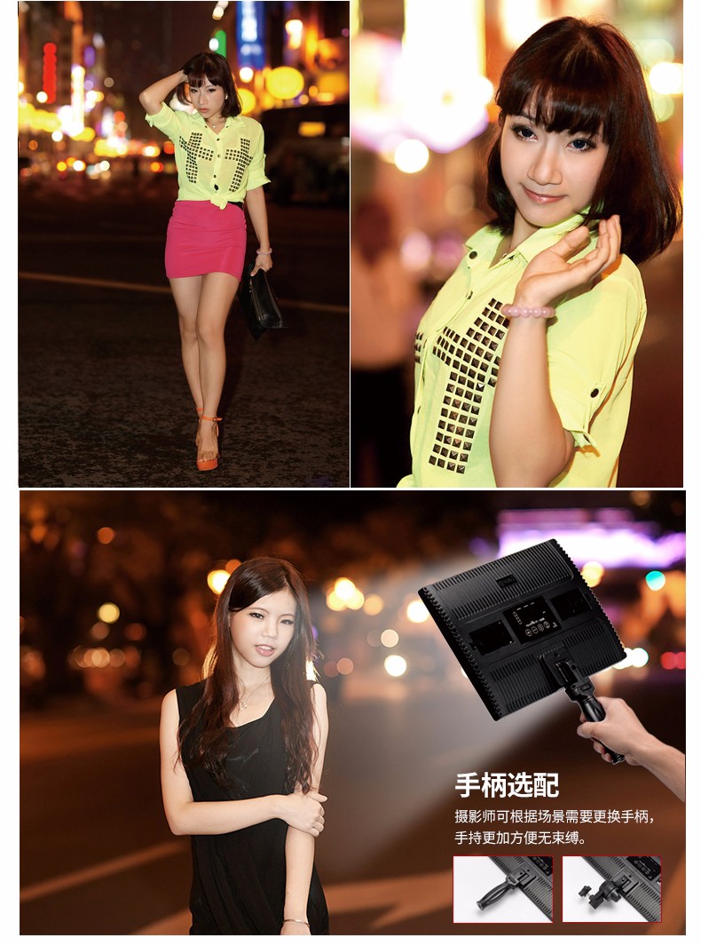 圖立方,LED攝影燈,LED攝像燈,專業(yè)攝影器材廠家,圖立方攝影燈,補(bǔ)光燈,影視器材,攝影燈,環(huán)形燈,直播燈,攝影器材,攝影燈廠家,影視器材廠家,攝影器材廠家