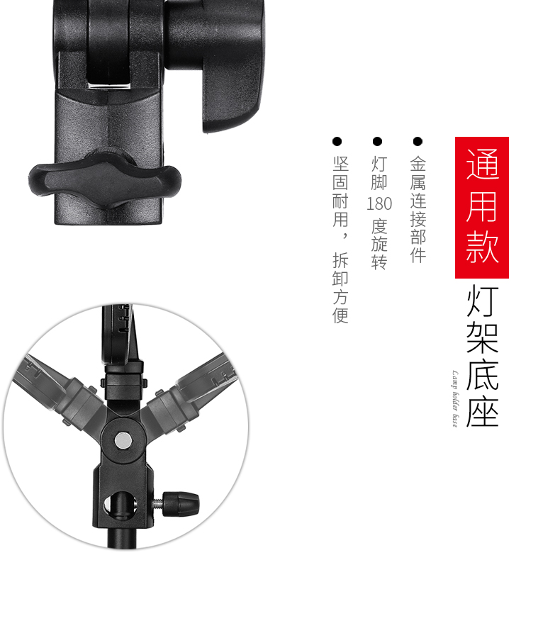 圖立方,LED攝影燈,LED攝像燈,專業(yè)攝影器材廠家,圖立方攝影燈,補(bǔ)光燈,影視器材,攝影燈,環(huán)形燈,直播燈,攝影器材,攝影燈廠家,影視器材廠家,攝影器材廠家