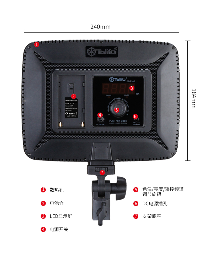 圖立方,LED攝影燈,LED攝像燈,專業(yè)攝影器材廠家,圖立方攝影燈,補(bǔ)光燈,影視器材,攝影燈,環(huán)形燈,直播燈,攝影器材,攝影燈廠家,影視器材廠家,攝影器材廠家