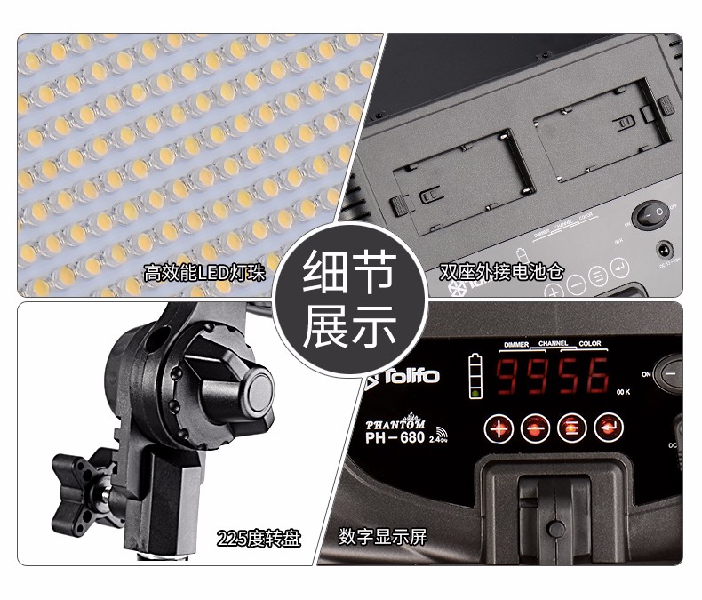 圖立方,LED攝影燈,LED攝像燈,專業(yè)攝影器材廠家,圖立方攝影燈,補(bǔ)光燈,影視器材,攝影燈,環(huán)形燈,直播燈,攝影器材,攝影燈廠家,影視器材廠家,攝影器材廠家