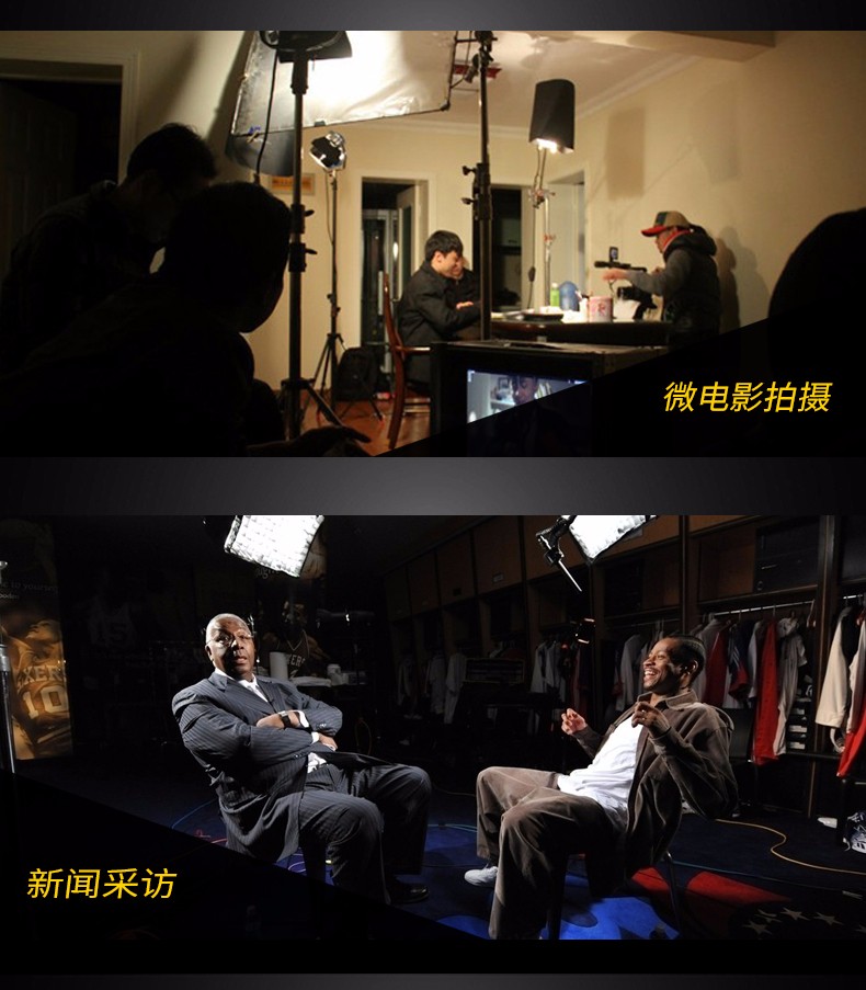 圖立方,LED攝影燈,LED攝像燈,專業(yè)攝影器材廠家,圖立方攝影燈,補(bǔ)光燈,影視器材,攝影燈,環(huán)形燈,直播燈,攝影器材,攝影燈廠家,影視器材廠家,攝影器材廠家