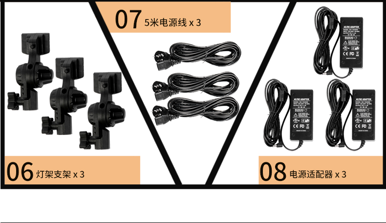 圖立方,LED攝影燈,LED攝像燈,專業(yè)攝影器材廠家,圖立方攝影燈,補(bǔ)光燈,影視器材,攝影燈,環(huán)形燈,直播燈,攝影器材,攝影燈廠家,影視器材廠家,攝影器材廠家