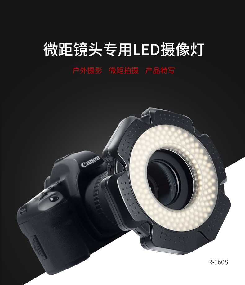 圖立方,LED攝影燈,LED攝像燈,專業(yè)攝影器材廠家,圖立方攝影燈,補(bǔ)光燈,影視器材,攝影燈,環(huán)形燈,直播燈,攝影器材,攝影燈廠家,影視器材廠家,攝影器材廠家 圖立方,LED攝影燈,LED攝像燈,專業(yè)攝影器材廠家,圖立方攝影燈,補(bǔ)光燈,影視器材,攝影燈,環(huán)形燈,直播燈,攝影器材,攝影燈廠家,影視器材廠家,攝影器材廠家