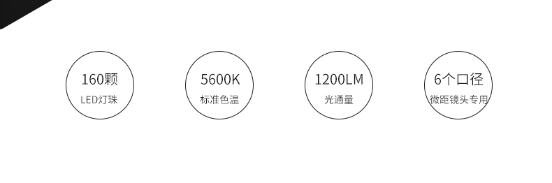 圖立方,LED攝影燈,LED攝像燈,專業(yè)攝影器材廠家,圖立方攝影燈,補(bǔ)光燈,影視器材,攝影燈,環(huán)形燈,直播燈,攝影器材,攝影燈廠家,影視器材廠家,攝影器材廠家 圖立方,LED攝影燈,LED攝像燈,專業(yè)攝影器材廠家,圖立方攝影燈,補(bǔ)光燈,影視器材,攝影燈,環(huán)形燈,直播燈,攝影器材,攝影燈廠家,影視器材廠家,攝影器材廠家