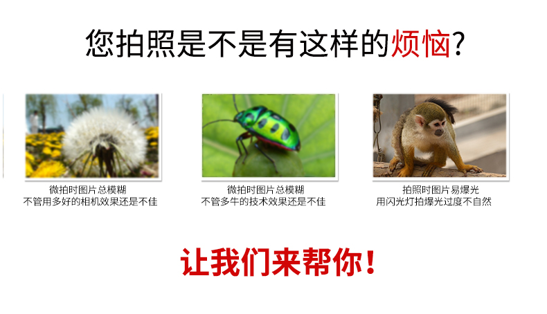 圖立方,LED攝影燈,LED攝像燈,專業(yè)攝影器材廠家,圖立方攝影燈,補(bǔ)光燈,影視器材,攝影燈,環(huán)形燈,直播燈,攝影器材,攝影燈廠家,影視器材廠家,攝影器材廠家 圖立方,LED攝影燈,LED攝像燈,專業(yè)攝影器材廠家,圖立方攝影燈,補(bǔ)光燈,影視器材,攝影燈,環(huán)形燈,直播燈,攝影器材,攝影燈廠家,影視器材廠家,攝影器材廠家