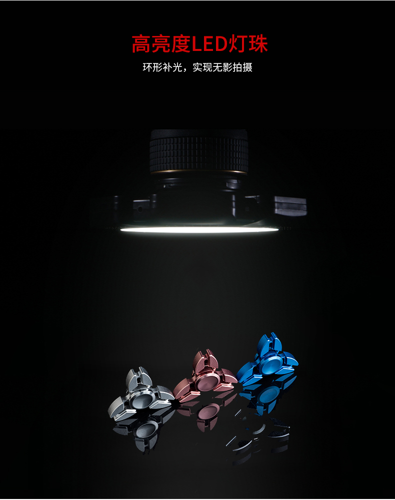 圖立方,LED攝影燈,LED攝像燈,專業(yè)攝影器材廠家,圖立方攝影燈,補(bǔ)光燈,影視器材,攝影燈,環(huán)形燈,直播燈,攝影器材,攝影燈廠家,影視器材廠家,攝影器材廠家 圖立方,LED攝影燈,LED攝像燈,專業(yè)攝影器材廠家,圖立方攝影燈,補(bǔ)光燈,影視器材,攝影燈,環(huán)形燈,直播燈,攝影器材,攝影燈廠家,影視器材廠家,攝影器材廠家