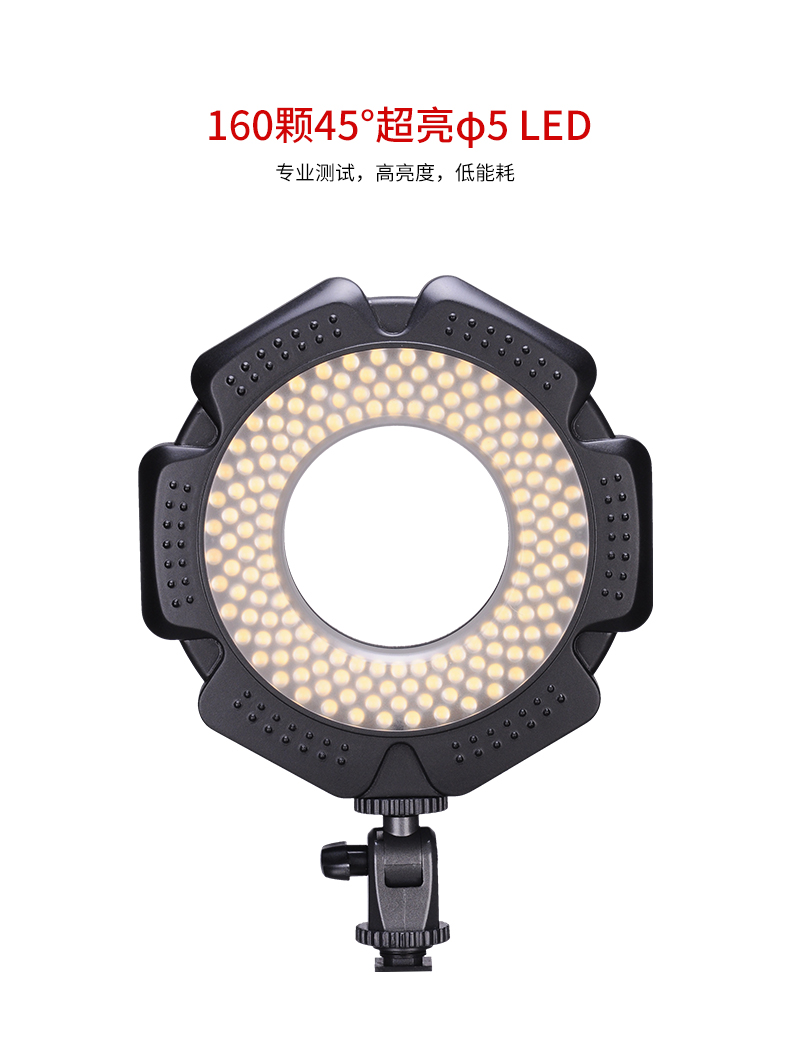 圖立方,LED攝影燈,LED攝像燈,專業(yè)攝影器材廠家,圖立方攝影燈,補(bǔ)光燈,影視器材,攝影燈,環(huán)形燈,直播燈,攝影器材,攝影燈廠家,影視器材廠家,攝影器材廠家 圖立方,LED攝影燈,LED攝像燈,專業(yè)攝影器材廠家,圖立方攝影燈,補(bǔ)光燈,影視器材,攝影燈,環(huán)形燈,直播燈,攝影器材,攝影燈廠家,影視器材廠家,攝影器材廠家