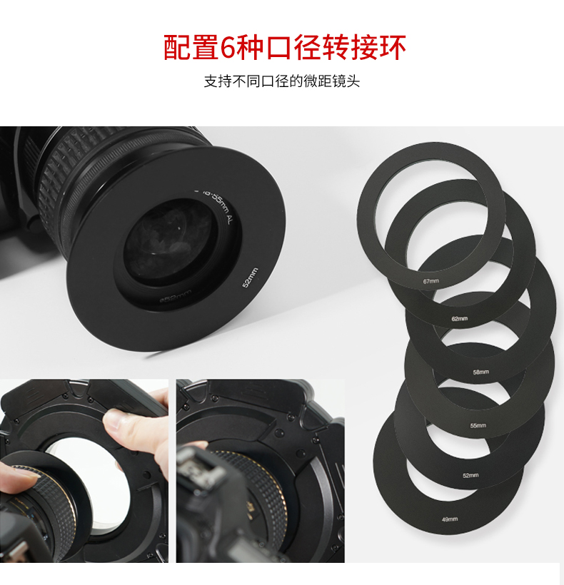 圖立方,LED攝影燈,LED攝像燈,專業(yè)攝影器材廠家,圖立方攝影燈,補(bǔ)光燈,影視器材,攝影燈,環(huán)形燈,直播燈,攝影器材,攝影燈廠家,影視器材廠家,攝影器材廠家 圖立方,LED攝影燈,LED攝像燈,專業(yè)攝影器材廠家,圖立方攝影燈,補(bǔ)光燈,影視器材,攝影燈,環(huán)形燈,直播燈,攝影器材,攝影燈廠家,影視器材廠家,攝影器材廠家