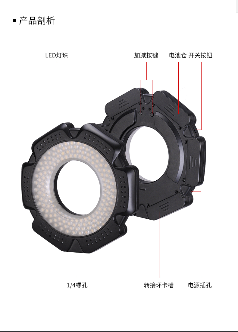 圖立方,LED攝影燈,LED攝像燈,專業(yè)攝影器材廠家,圖立方攝影燈,補(bǔ)光燈,影視器材,攝影燈,環(huán)形燈,直播燈,攝影器材,攝影燈廠家,影視器材廠家,攝影器材廠家 圖立方,LED攝影燈,LED攝像燈,專業(yè)攝影器材廠家,圖立方攝影燈,補(bǔ)光燈,影視器材,攝影燈,環(huán)形燈,直播燈,攝影器材,攝影燈廠家,影視器材廠家,攝影器材廠家