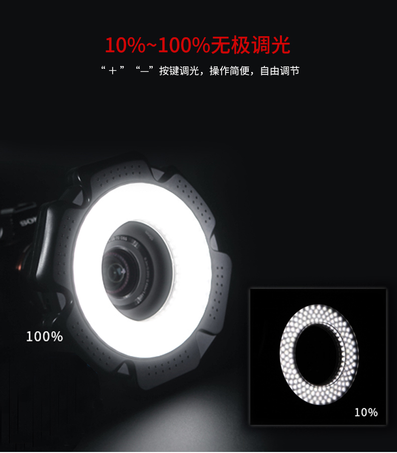 圖立方,LED攝影燈,LED攝像燈,專業(yè)攝影器材廠家,圖立方攝影燈,補(bǔ)光燈,影視器材,攝影燈,環(huán)形燈,直播燈,攝影器材,攝影燈廠家,影視器材廠家,攝影器材廠家 圖立方,LED攝影燈,LED攝像燈,專業(yè)攝影器材廠家,圖立方攝影燈,補(bǔ)光燈,影視器材,攝影燈,環(huán)形燈,直播燈,攝影器材,攝影燈廠家,影視器材廠家,攝影器材廠家