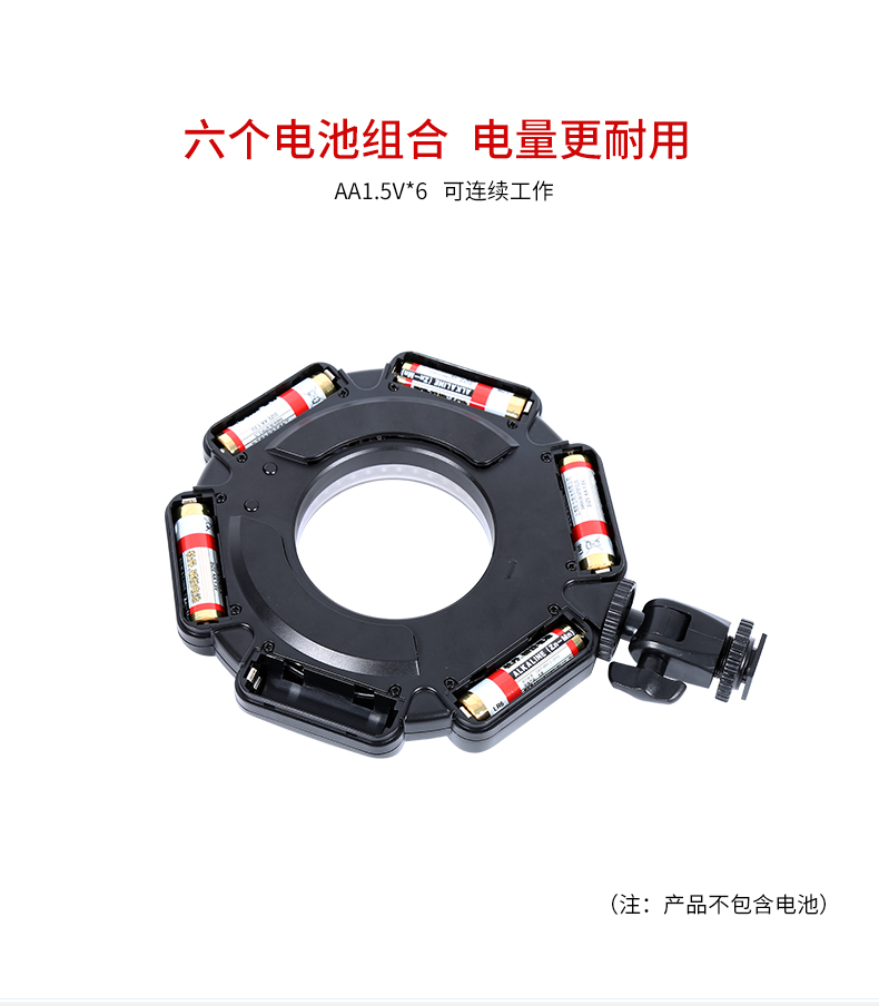 圖立方,LED攝影燈,LED攝像燈,專業(yè)攝影器材廠家,圖立方攝影燈,補(bǔ)光燈,影視器材,攝影燈,環(huán)形燈,直播燈,攝影器材,攝影燈廠家,影視器材廠家,攝影器材廠家 圖立方,LED攝影燈,LED攝像燈,專業(yè)攝影器材廠家,圖立方攝影燈,補(bǔ)光燈,影視器材,攝影燈,環(huán)形燈,直播燈,攝影器材,攝影燈廠家,影視器材廠家,攝影器材廠家