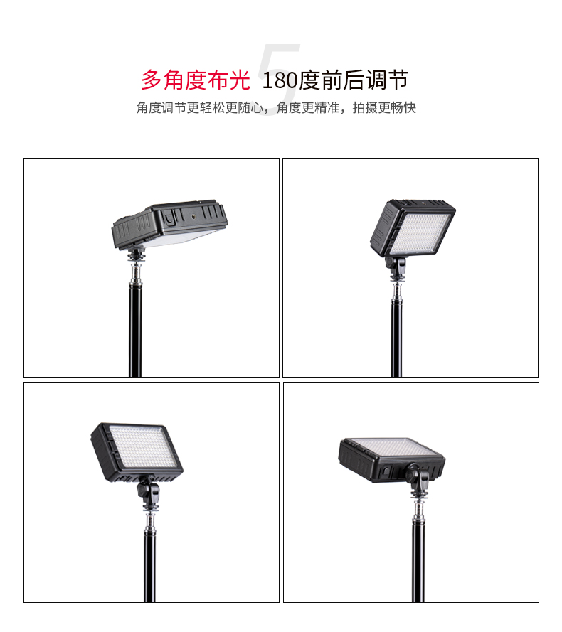 圖立方,LED攝影燈,LED攝像燈,專業(yè)攝影器材廠家,圖立方攝影燈,補光燈,影視器材,攝影燈,環(huán)形燈,直播燈,攝影器材,攝影燈廠家,影視器材廠家,攝影器材廠家