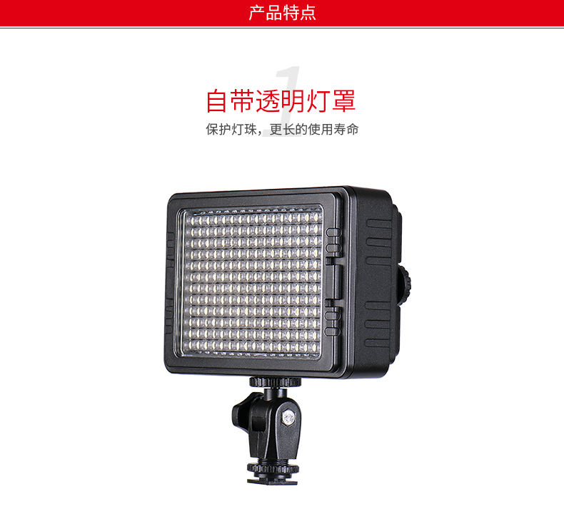 圖立方,LED攝影燈,LED攝像燈,專業(yè)攝影器材廠家,圖立方攝影燈,補光燈,影視器材,攝影燈,環(huán)形燈,直播燈,攝影器材,攝影燈廠家,影視器材廠家,攝影器材廠家