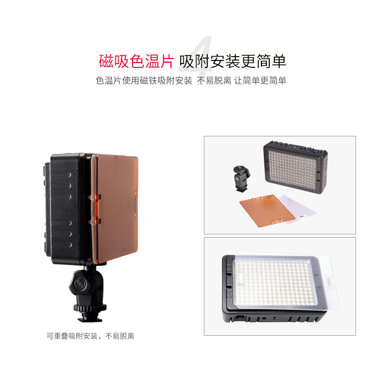 圖立方,LED攝影燈,LED攝像燈,專業(yè)攝影器材廠家,圖立方攝影燈,補光燈,影視器材,攝影燈,環(huán)形燈,直播燈,攝影器材,攝影燈廠家,影視器材廠家,攝影器材廠家