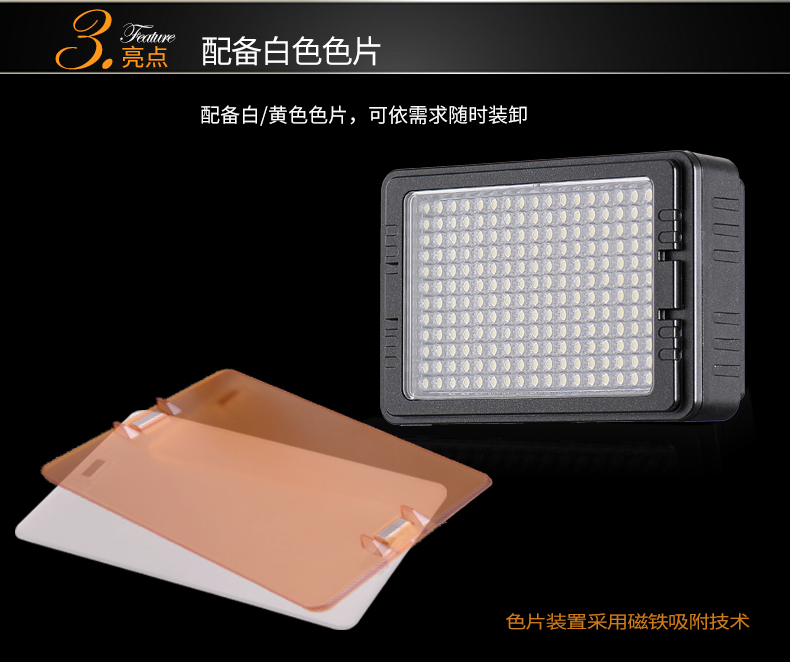 圖立方,LED攝影燈,LED攝像燈,專業(yè)攝影器材廠家,圖立方攝影燈,補(bǔ)光燈,影視器材,攝影燈,環(huán)形燈,直播燈,攝影器材,攝影燈廠家,影視器材廠家,攝影器材廠家