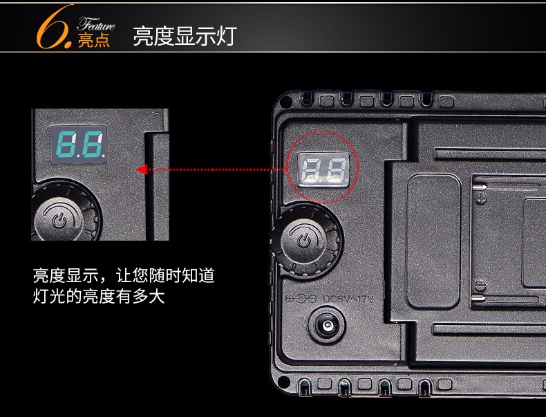 圖立方,LED攝影燈,LED攝像燈,專業(yè)攝影器材廠家,圖立方攝影燈,補(bǔ)光燈,影視器材,攝影燈,環(huán)形燈,直播燈,攝影器材,攝影燈廠家,影視器材廠家,攝影器材廠家