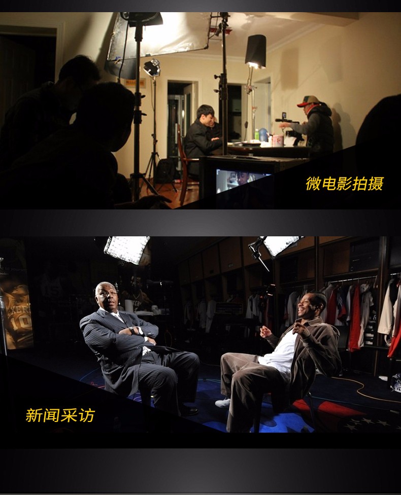 圖立方,LED攝影燈,LED攝像燈,專業(yè)攝影器材廠家,圖立方攝影燈,補光燈,影視器材,攝影燈,環(huán)形燈,直播燈,攝影器材,攝影燈廠家,影視器材廠家,攝影器材廠家