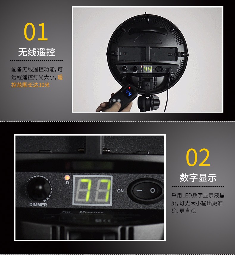 圖立方,LED攝影燈,LED攝像燈,專業(yè)攝影器材廠家,圖立方攝影燈,補光燈,影視器材,攝影燈,環(huán)形燈,直播燈,攝影器材,攝影燈廠家,影視器材廠家,攝影器材廠家