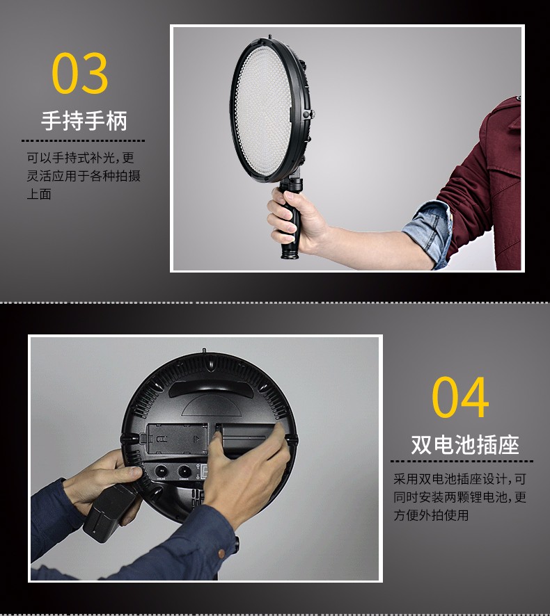 圖立方,LED攝影燈,LED攝像燈,專業(yè)攝影器材廠家,圖立方攝影燈,補光燈,影視器材,攝影燈,環(huán)形燈,直播燈,攝影器材,攝影燈廠家,影視器材廠家,攝影器材廠家