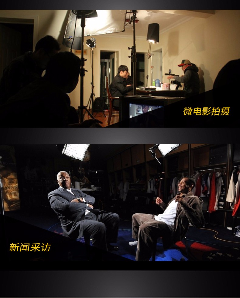 圖立方,LED攝影燈,LED攝像燈,專業(yè)攝影器材廠家,圖立方攝影燈,補光燈,影視器材,攝影燈,環(huán)形燈,直播燈,攝影器材,攝影燈廠家,影視器材廠家,攝影器材廠家