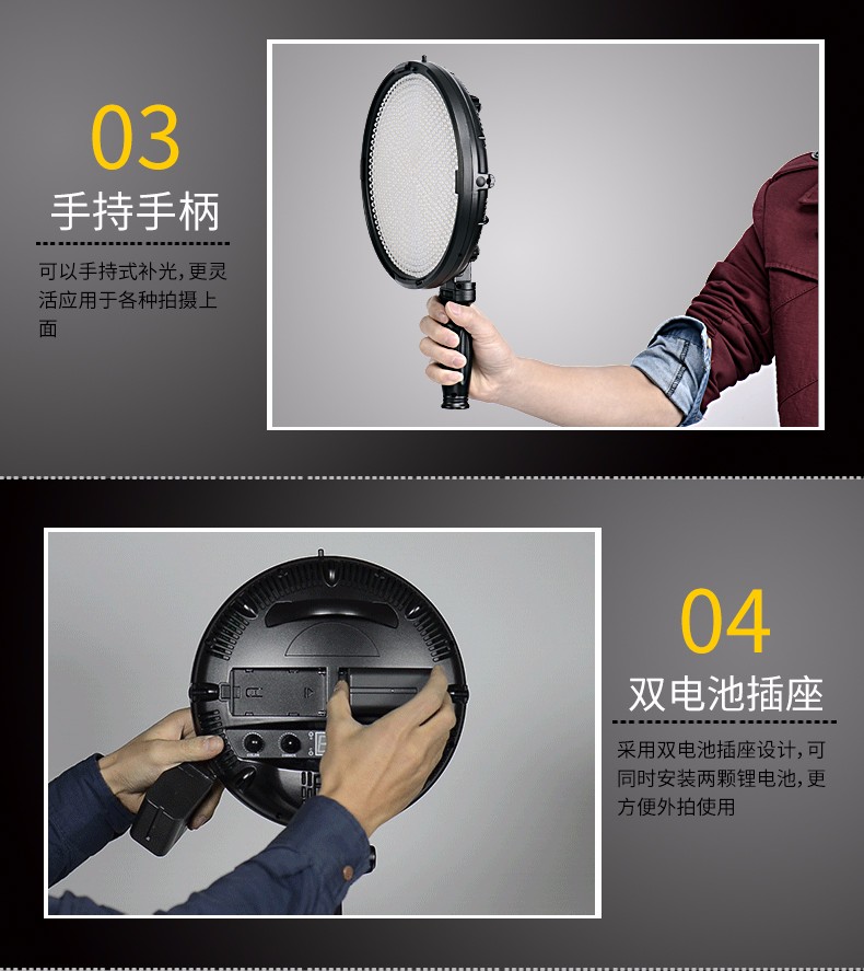 圖立方,LED攝影燈,LED攝像燈,專業(yè)攝影器材廠家,圖立方攝影燈,補光燈,影視器材,攝影燈,環(huán)形燈,直播燈,攝影器材,攝影燈廠家,影視器材廠家,攝影器材廠家