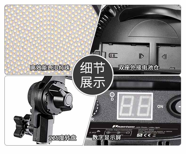 圖立方,LED攝影燈,LED攝像燈,專業(yè)攝影器材廠家,圖立方攝影燈,補光燈,影視器材,攝影燈,環(huán)形燈,直播燈,攝影器材,攝影燈廠家,影視器材廠家,攝影器材廠家