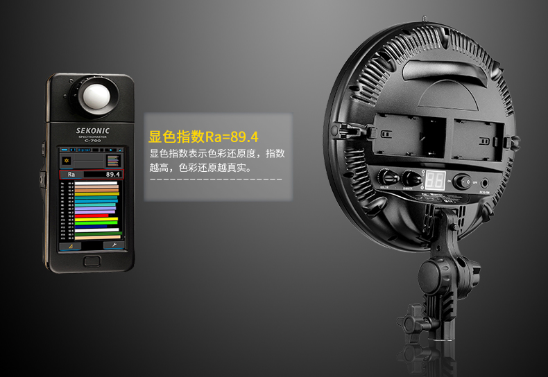 圖立方,LED攝影燈,LED攝像燈,專業(yè)攝影器材廠家,圖立方攝影燈,補光燈,影視器材,攝影燈,環(huán)形燈,直播燈,攝影器材,攝影燈廠家,影視器材廠家,攝影器材廠家