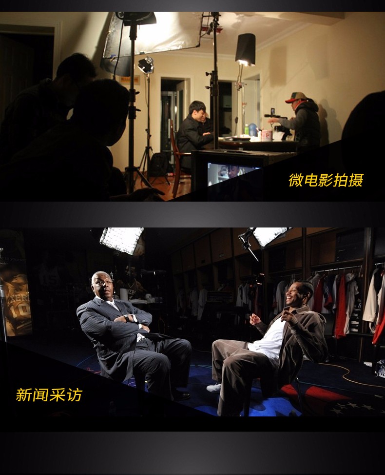 圖立方,LED攝影燈,LED攝像燈,專業(yè)攝影器材廠家,圖立方攝影燈,補(bǔ)光燈,影視器材,攝影燈,環(huán)形燈,直播燈,攝影器材,攝影燈廠家,影視器材廠家,攝影器材廠家