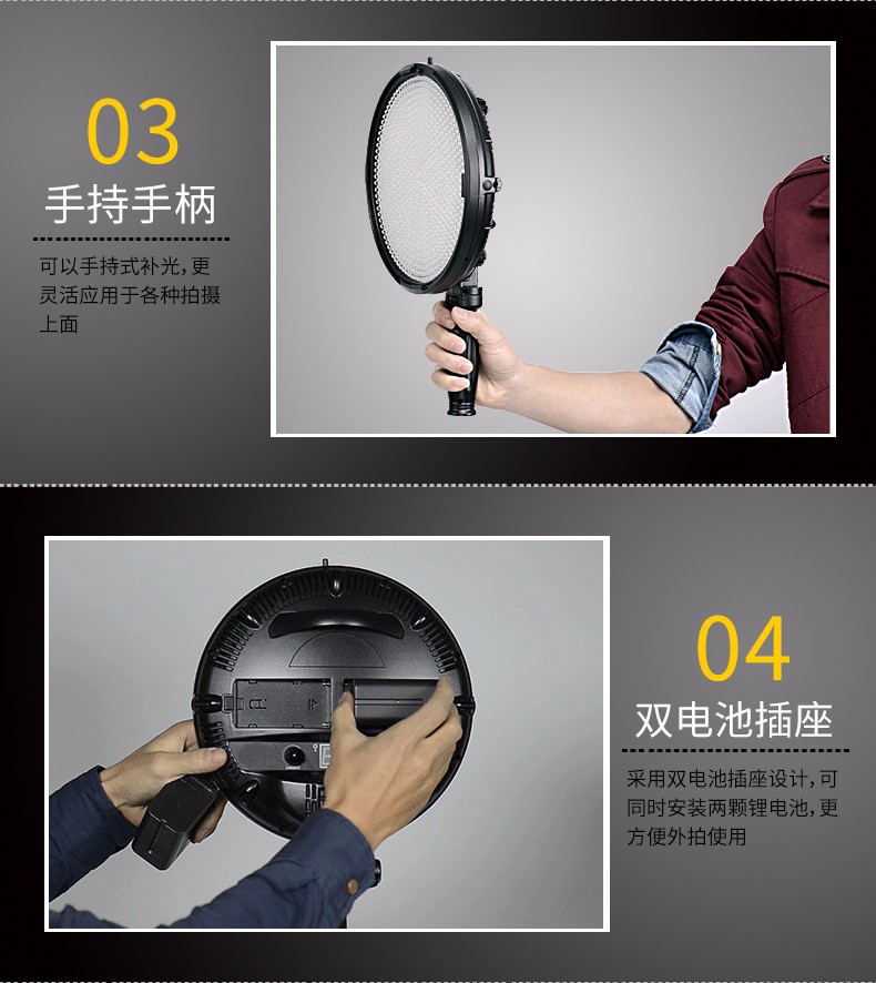 圖立方,LED攝影燈,LED攝像燈,專業(yè)攝影器材廠家,圖立方攝影燈,補(bǔ)光燈,影視器材,攝影燈,環(huán)形燈,直播燈,攝影器材,攝影燈廠家,影視器材廠家,攝影器材廠家