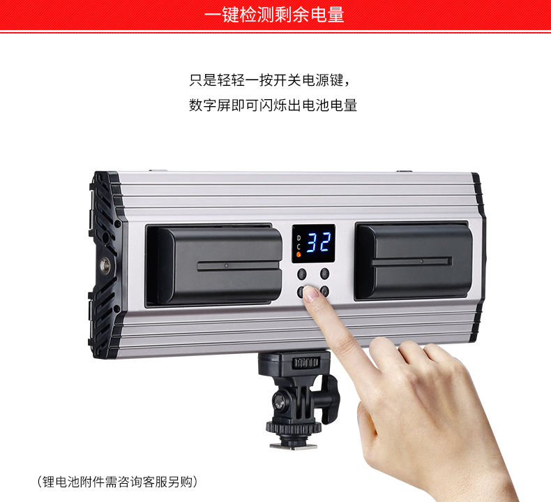 圖立方,LED攝影燈,LED攝像燈,專業(yè)攝影器材廠家,圖立方攝影燈,補光燈,影視器材,攝影燈,環(huán)形燈,直播燈,攝影器材,攝影燈廠家,影視器材廠家,攝影器材廠家