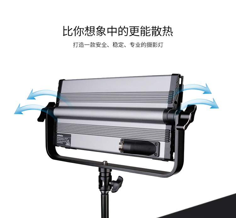 圖立方,LED攝影燈,LED攝像燈,專業(yè)攝影器材廠家,圖立方攝影燈,補光燈,影視器材,攝影燈,環(huán)形燈,直播燈,攝影器材,攝影燈廠家,影視器材廠家,攝影器材廠家