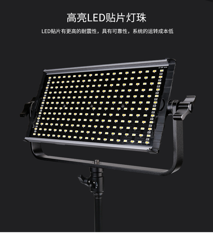 圖立方,LED攝影燈,LED攝像燈,專業(yè)攝影器材廠家,圖立方攝影燈,補光燈,影視器材,攝影燈,環(huán)形燈,直播燈,攝影器材,攝影燈廠家,影視器材廠家,攝影器材廠家