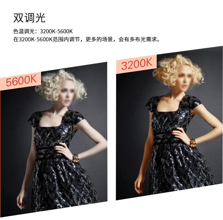 圖立方,LED攝影燈,LED攝像燈,專業(yè)攝影器材廠家,圖立方攝影燈,補光燈,影視器材,攝影燈,環(huán)形燈,直播燈,攝影器材,攝影燈廠家,影視器材廠家,攝影器材廠家