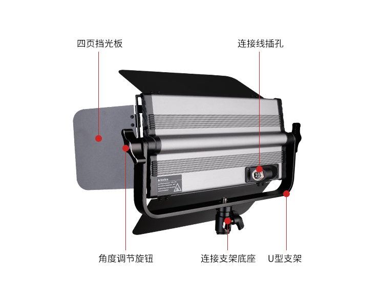 圖立方,LED攝影燈,LED攝像燈,專業(yè)攝影器材廠家,圖立方攝影燈,補光燈,影視器材,攝影燈,環(huán)形燈,直播燈,攝影器材,攝影燈廠家,影視器材廠家,攝影器材廠家