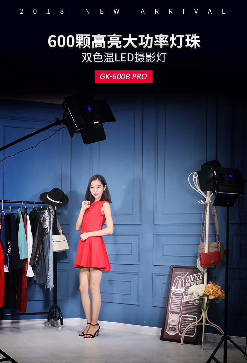 圖立方,LED攝影燈,LED攝像燈,專業(yè)攝影器材廠家,圖立方攝影燈,補光燈,影視器材,攝影燈,環(huán)形燈,直播燈,攝影器材,攝影燈廠家,影視器材廠家,攝影器材廠家