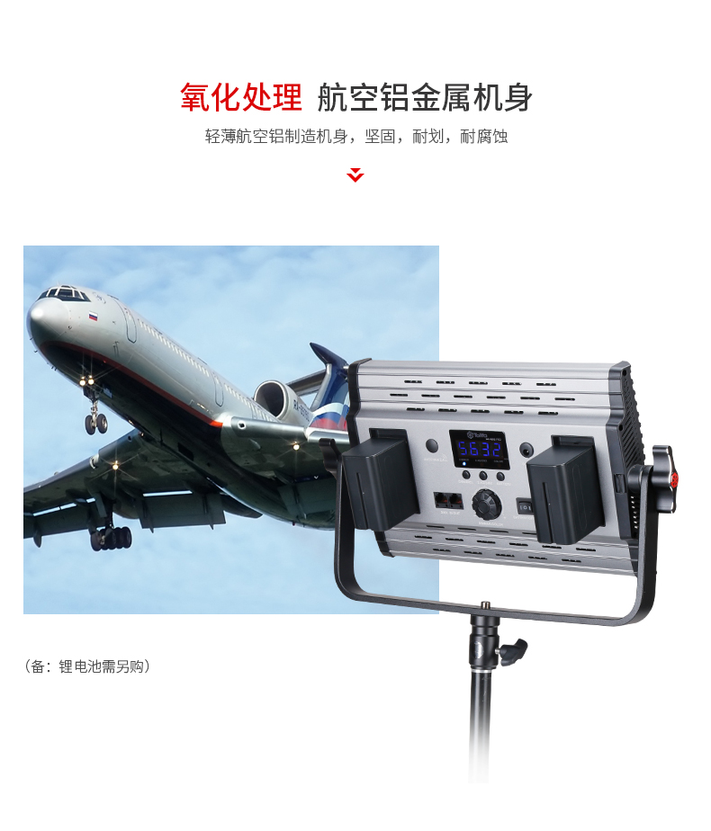 圖立方,LED攝影燈,LED攝像燈,專業(yè)攝影器材廠家,圖立方攝影燈,補光燈,影視器材,攝影燈,環(huán)形燈,直播燈,攝影器材,攝影燈廠家,影視器材廠家,攝影器材廠家