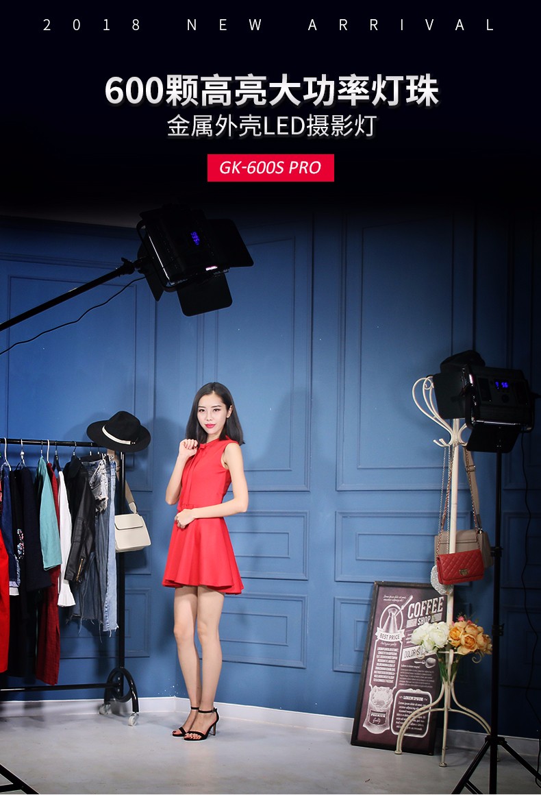 圖立方,LED攝影燈,LED攝像燈,專業(yè)攝影器材廠家,圖立方攝影燈,補(bǔ)光燈,影視器材,攝影燈,環(huán)形燈,直播燈,攝影器材,攝影燈廠家,影視器材廠家,攝影器材廠家